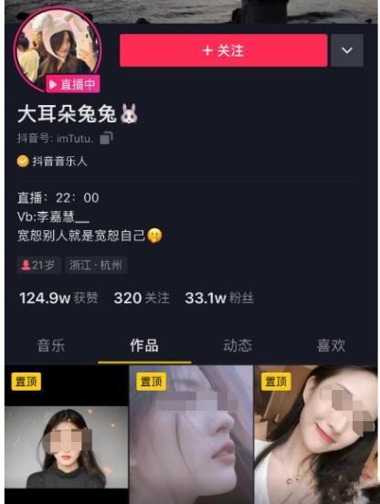 吃瓜51秒视频,揭秘娱乐圈最新热点事件