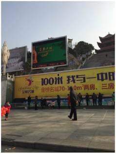 县城网红拍摄广告多少钱,价格亲民惊喜呈现
