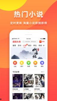 头条的作品有哪些类型,揭秘热门内容背后的多样风格