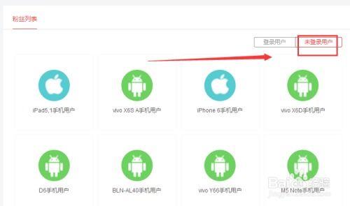 头条如何看粉丝关注,粉丝关注背后的生成奥秘