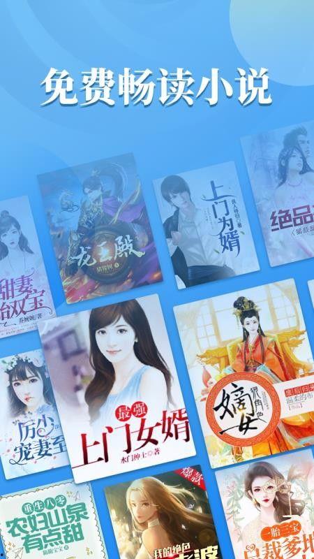 疯狂吃瓜入口小说,揭秘小说中的神秘世界