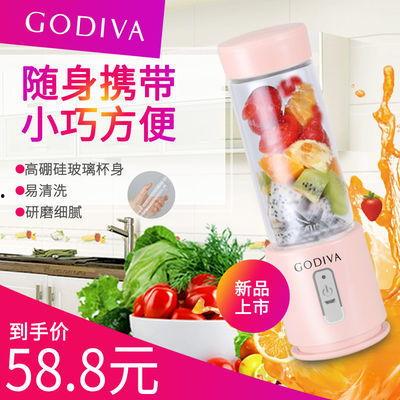 网红玻璃果汁杯便携版,网红玻璃果汁杯便携版，时尚健康两不误