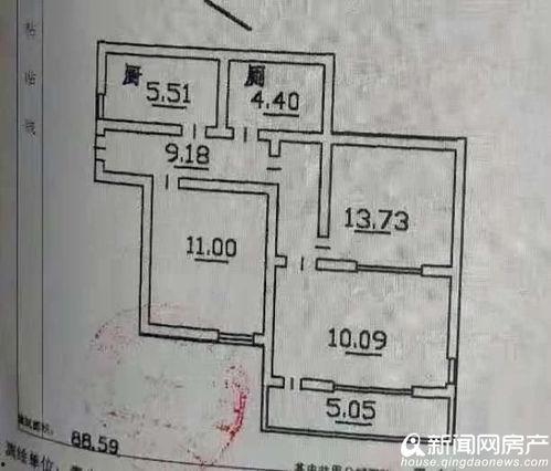 荣成平房出售网红,出售信息引关注