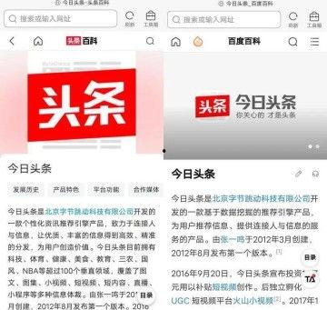 双下巴头条百科,成因、影响及改善方法