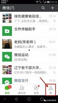 头条收藏怎么导入手机里,手机端轻松生成概述文章副标题】