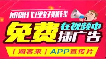 武威高速今日头条视频,多车连环相撞！现场情况紧急！