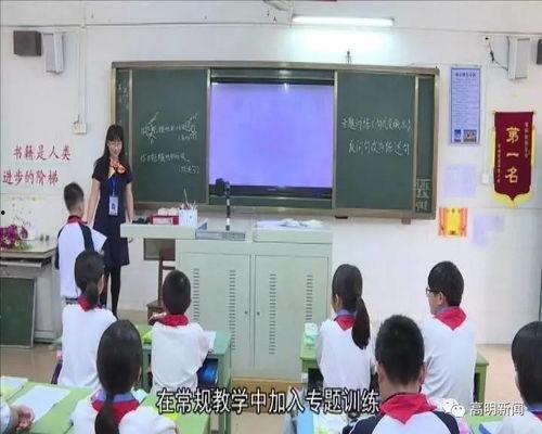 蜜瓜老师合肥厚德中学,蜜瓜老师引领下的青春成长之旅