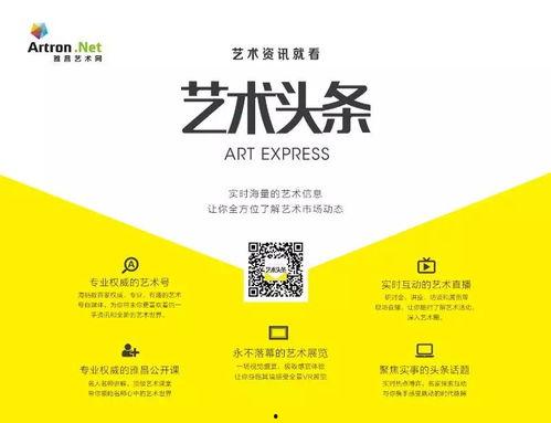 关于头条的搞笑事例,那些让人捧腹的搞笑新闻瞬间