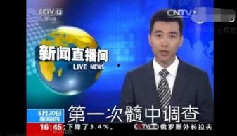 央视新闻爆料代糖,央视曝光其潜在风险与争议