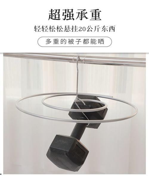 网红阳台晾衣架,时尚与实用的完美结合