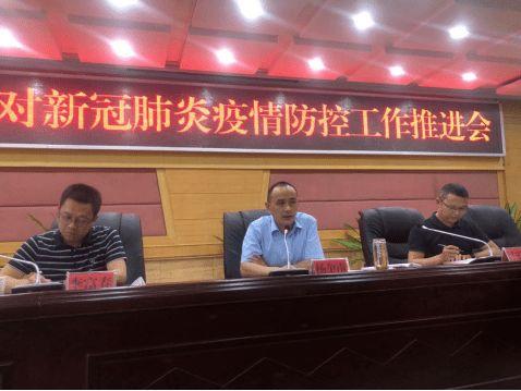 绵阳射洪公安局新闻头条