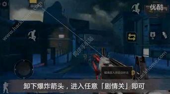 吓人高手技能爆料大全视频,技能爆料大全视频深度解析