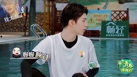 吃瓜意外落水视频播放,视频记录惊魂瞬间