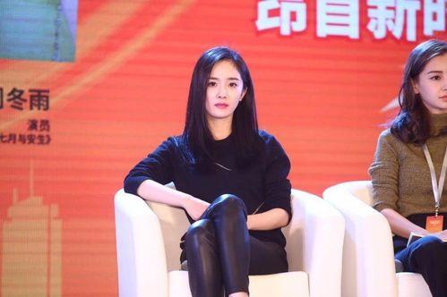 我与明星的二三事杨幂