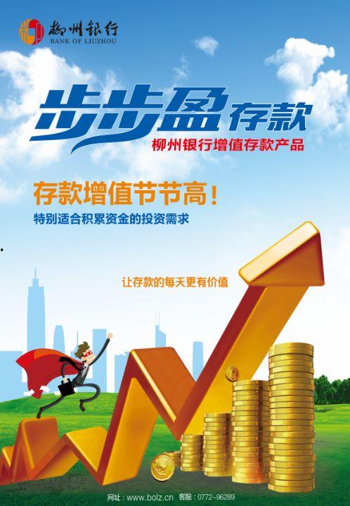 广西柳州太平市场头条,探寻柳州传统市井生活新篇章