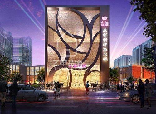 重庆小资网红店,品味都市风情，解锁潮流美食密码