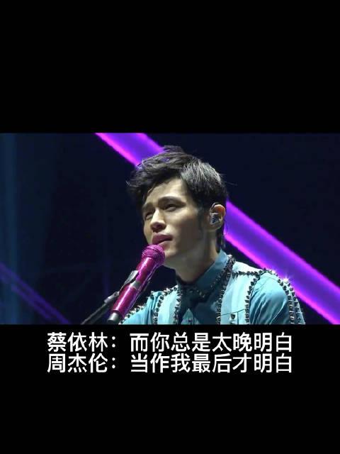 网红唱倒带,唤醒青春回忆杀