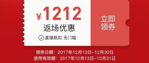 头条号送什么礼物好,挑选心仪礼物的实用建议”