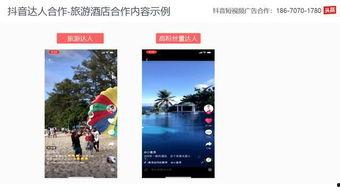 头条视频广告商品分类,热门商品分类大盘点