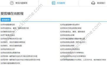 今日头条交易技巧视频