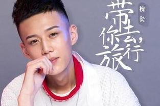 快手网红170身高多少,魅力无限！