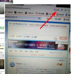 头条为什么搜不到,头条为何搜不到这些内容？