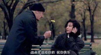 秋电影网 在线观看,在线观影新体验，畅享影视盛宴