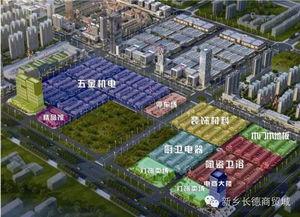 新乡新中大道新闻头条