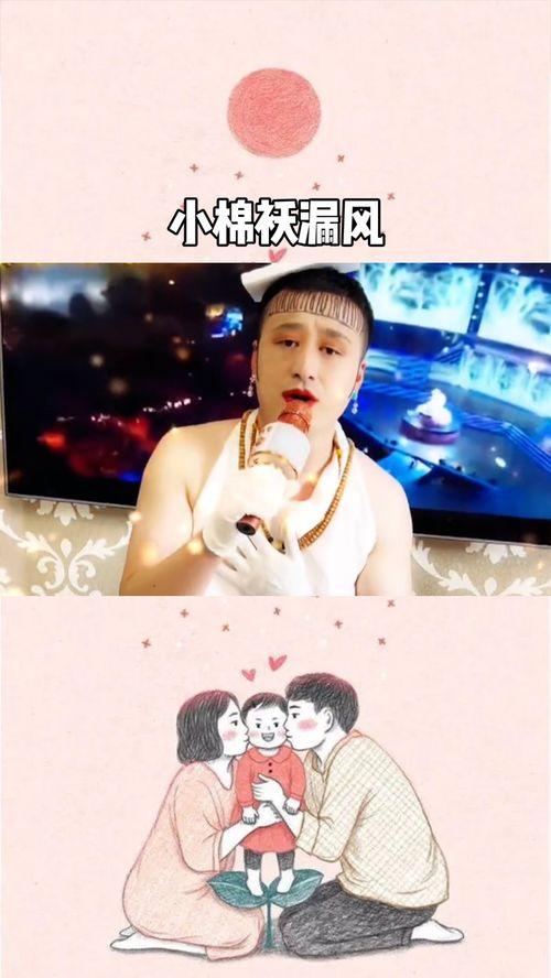 女明星兜大全,揭秘女明星的时尚魅力与生活态度