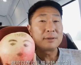 挠头翻白眼吃瓜,吃瓜群众笑谈世间百态