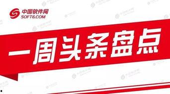 泰州堰口今日新闻头条,突发事故引发关注，最新进展持续追踪
