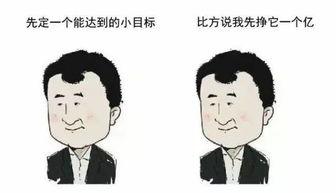 前排出售瓜子吃瓜,吃瓜群众的欢乐源泉