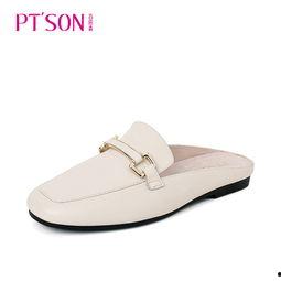 懒人网红平底拖鞋推荐