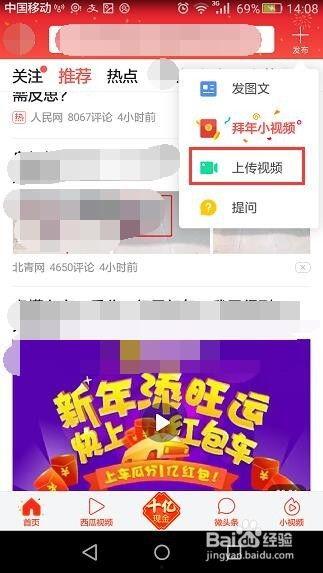 今日头条捉虾视频,揭秘虾类养殖新趋势