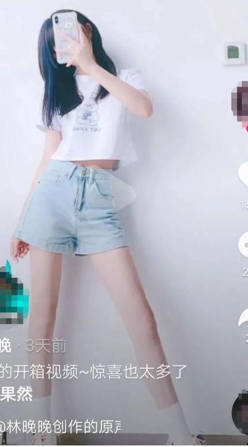 网红替身面板搭配图,时尚潮流新风向