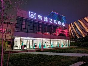 金水区网红打卡咖啡,品味都市风情，邂逅慢生活时光