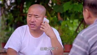 啃大瓜的陈老师是谁啊,陈老师传奇故事