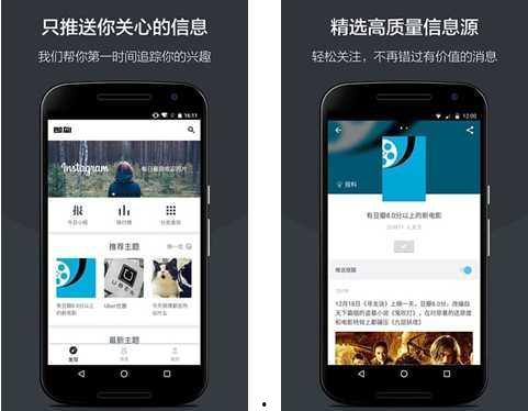 微信头条小品公众号,轻松幽默，笑对生活