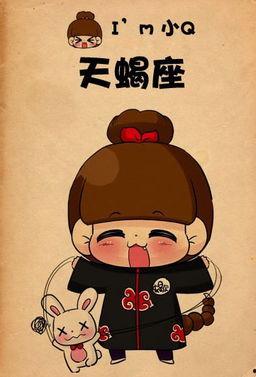 天蝎座出轨明星,揭秘出轨风波中的神秘明星